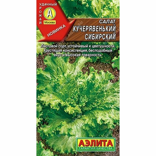 ���� ������ ����� ������������� ���������, �������� (������) 0,5�, ������ �� 42 ���