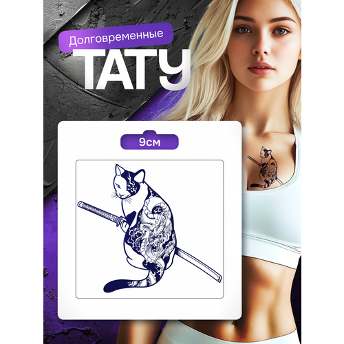 ���� ���� ���������� �������������� �������� �����, ������ �� 450 ���