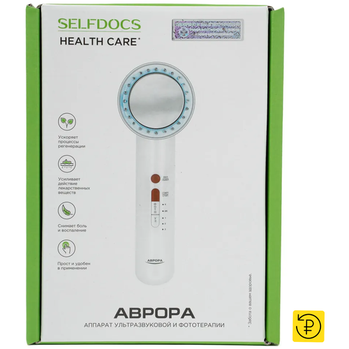 ���� �������������������� ����������� ������� ������ (����-01) ��� �������������� � �����������, � ���������� ����� 1�� � ���������, ������ �� 32490 ���