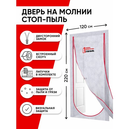 ���� ��������� (���������) ����� �� ������ ��� ������� (������� 2�), ������ �� 696 ���