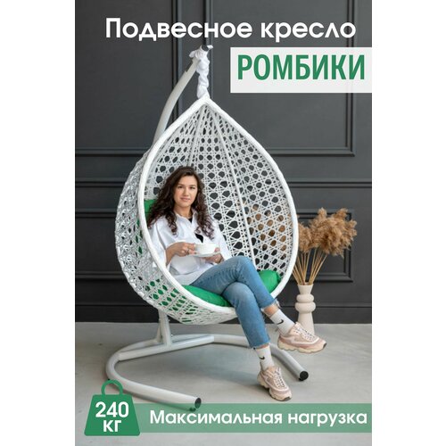 ���� ��������� ������ ����� STULER ����� ������� 100x63x175, ������ �� 21990 ���