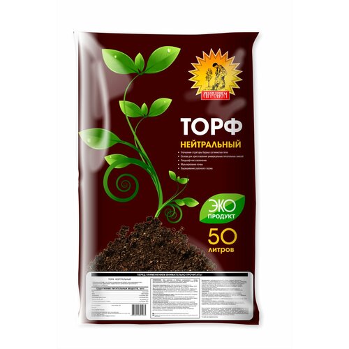 ���� ���� �����������, 50�, ������ �� 1118 ���