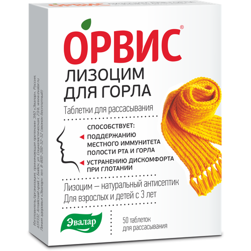 ���� ����� ������� ��� ����� ���. �/������., 50 ��., ������ �� 313 ���