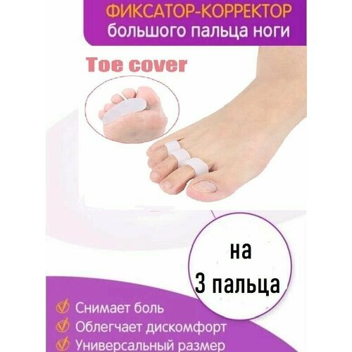 ���� ������������ ����������� ��� ������� ��� � ���������� �� 3 ������ ������������ ��������� ����������� ���������� ����, ������ �� 269 ���