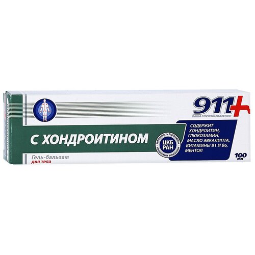 ���� 911 ���� ������ �������� � ������������ ����-�������, 100 ��, 1 ��., ������ �� 239 ���