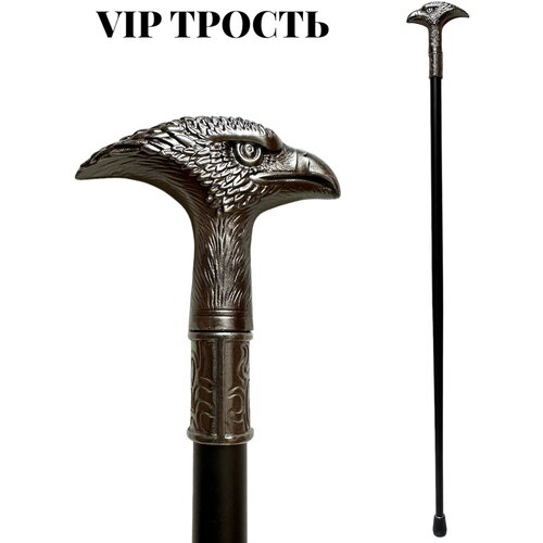 ���� ������, ������ ��� ������, ������ �������, �����������, ��� ������� , � �������, ������ �� 4450 ���