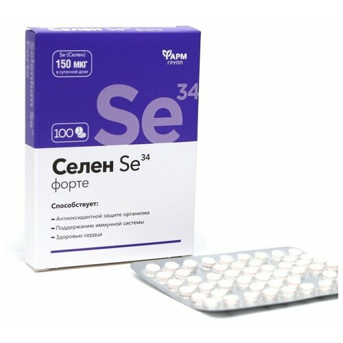 ���� �����-����� Se34 ��������� �100, ������ �� 805 ���