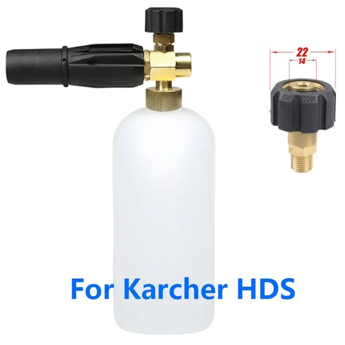       Karcher   HD (HDS)   221,5,   3900 