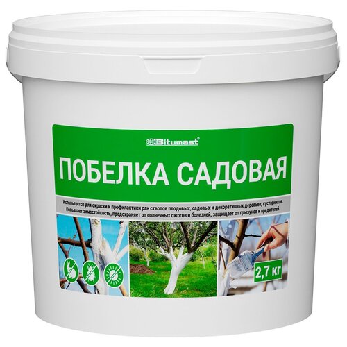 ���� Bitumast ������� �������, 2700 �, ������ �� 686 ���