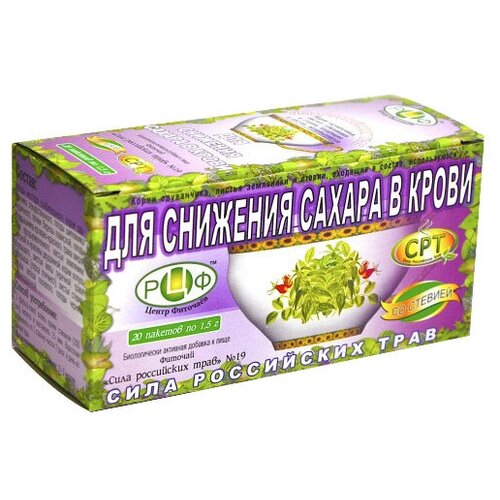 ���� ���� ���������� ���� ��� �19 ��� �������� ������ ����� �/�, 57 �, 20 ��., ����, ������ �� 310 ���