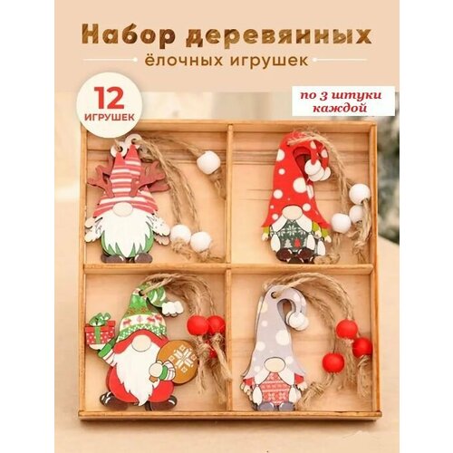 ���� ����� ���������� ���������� ������� ������� BOTTONCINI 