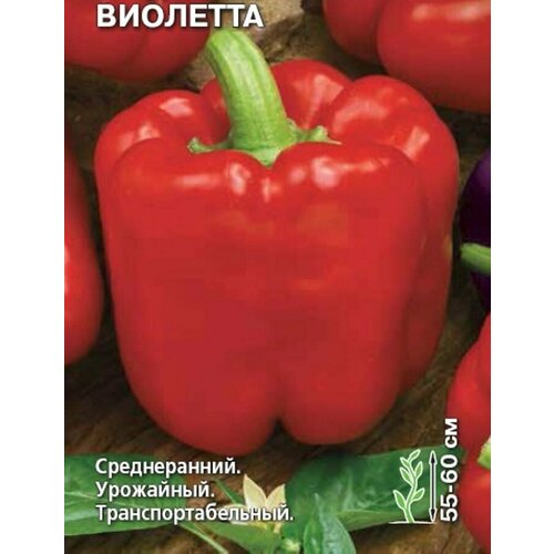 ���� ����� ������� ��������, ������ �� 52 ���