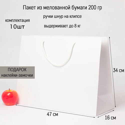 ���� ����� 47�34�16 ����� �������� - 10��., ������ �� 2290 ���