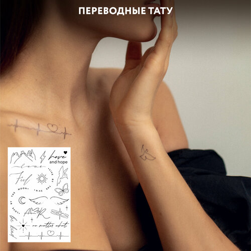 ���� MIAMITATS ���������� ���� Feel love (middle), ������ �� 390 ���