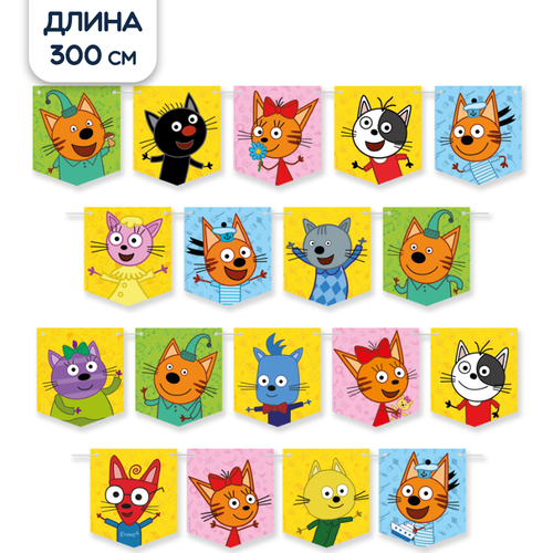 ���� �������� �������� ������ ��� ����, 300 ��, ������ �� 317 ���