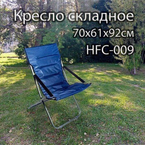    Greenhouse HFC-009, 706192,    -     , -, 