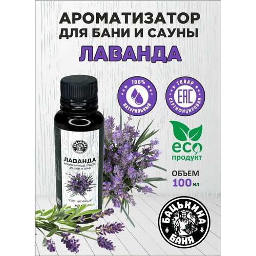    100        ,  ,   280 