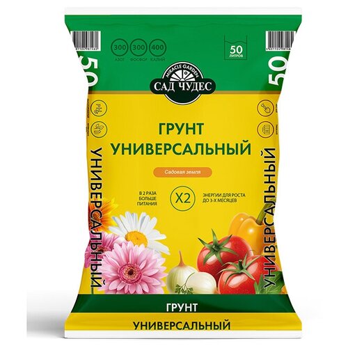 ���� ����� ������������� ������� ����� ��� ����� 50�, ������ �� 1180 ���