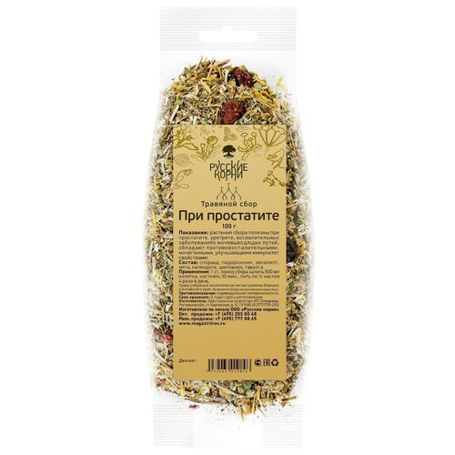 ���� ������� ����� ���� ��� ����������, 100 �, ������ �� 470 ���