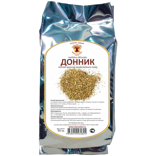 ���� ��������� ������� ������� ������ �������������, 50 �, ������ �� 280 ���