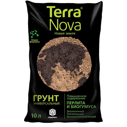 ���� ����� ������������� ����� ����� (Terra Nova) 10 �., ������ �� 620 ���