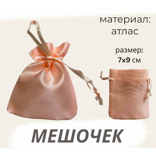 ���� ������� �������� 7�9�� ������� ����-������� ��� ��������, ������ �� 161 ���