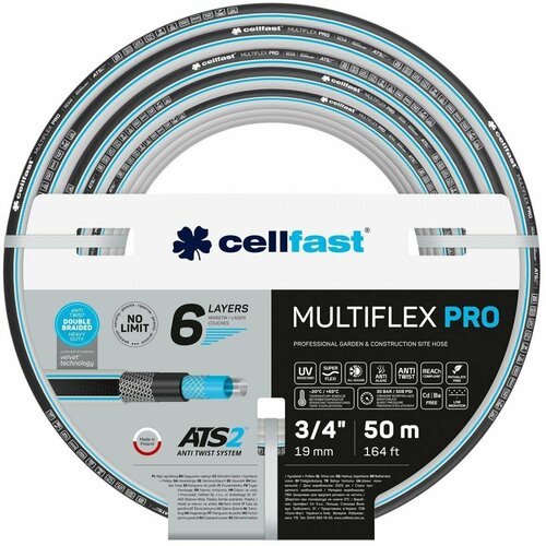    6  MULTIFLEX ATSV ATSV 3/4 50 m Cellfast 13-822   -     , -, 