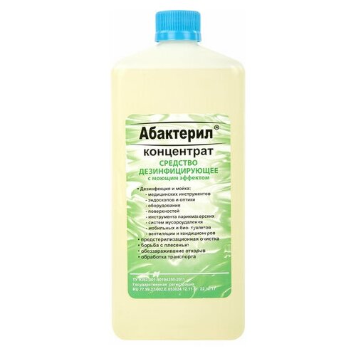 ���� ��������� �������� ��������������� � ������ �������� ��������� (����������), 1000 ��, 20 ��., ��� ������: ��������, ������ �� 11930 ���