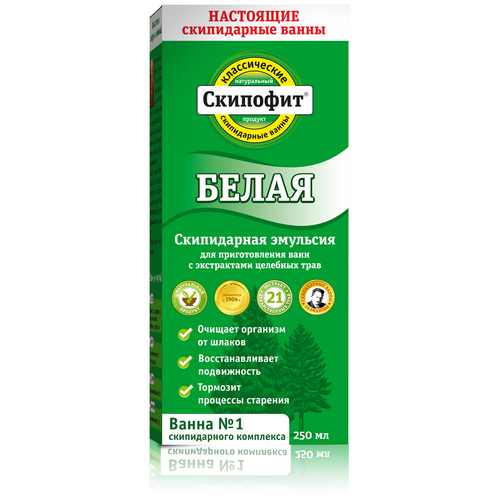 ���� �������� Skipofit ����������� ��� �������� ���� �����, 300 �, 250 ��, ������ �� 568 ���