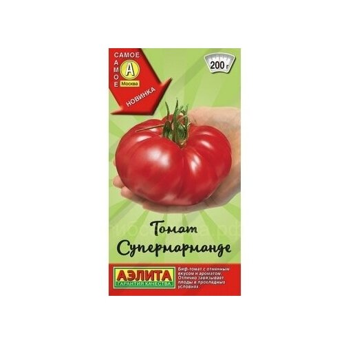 ���� ������ ����� ������������� 20 ��. ������. �������, ������ �� 41 ���