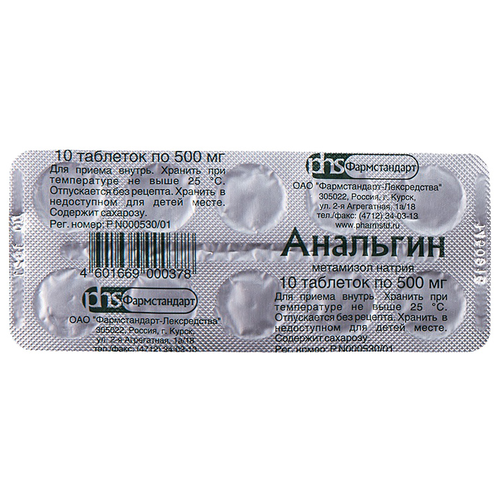 ���� �������� ���., 500 ��, 10 ��., ������ �� 127 ���