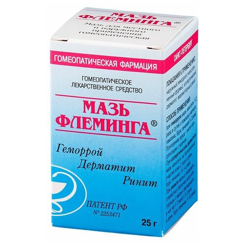 ���� �������� ���� �/����. � ���. ����. ����. ��������., 25 ��, 25 �, ������ �� 545 ���