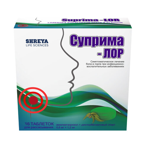 ���� �������-��� ���. �/������., 16 ��., ��������, ������ �� 272 ���