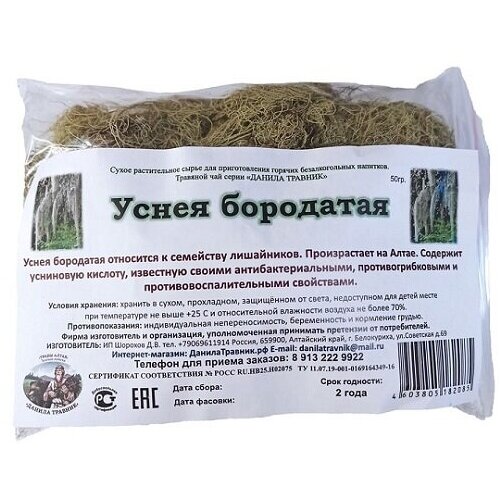 ���� ����� ��������� ������ ������� 50 ��., ������ �� 787 ���