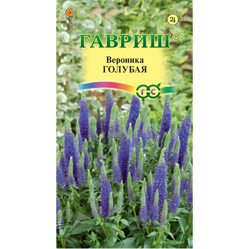    ,  ( 1 : 0,02 ),   46 