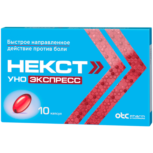 ���� ����� ��� �������� ����., 200 ��, 10 ��., ������ �� 166 ���