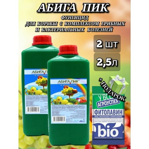 ���� �������� ������ ������������� � ������� �������� � �������� ����� ��� 1,25�, ������ �� 3148 ���