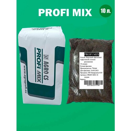 ���� (�������� ���. 876) PROFI MIX 876 10 �., ������ �� 575 ���