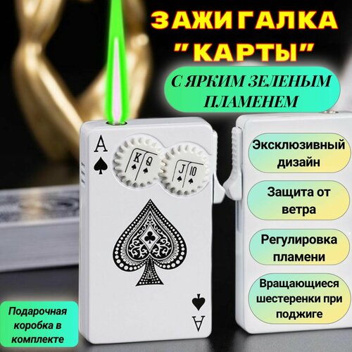 ���� ��������� 