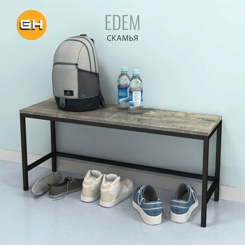 ���� ������ EDEM, �����, ��������, ����� ������������� � ��������, �� ����, � ����, ��� �����, �����, �����, ���������� ��� ������, �������, 100�30�45 ��, �������, ������ �� 5194 ���