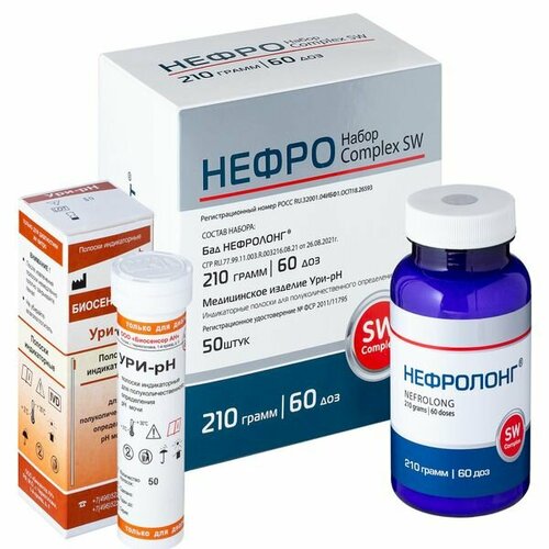 ���� ����� ����� Complex SW: ��������� ������� 210� 60���+������� ������������ ��� ����������� �H ���� ��� 50��, ������ �� 1516 ���