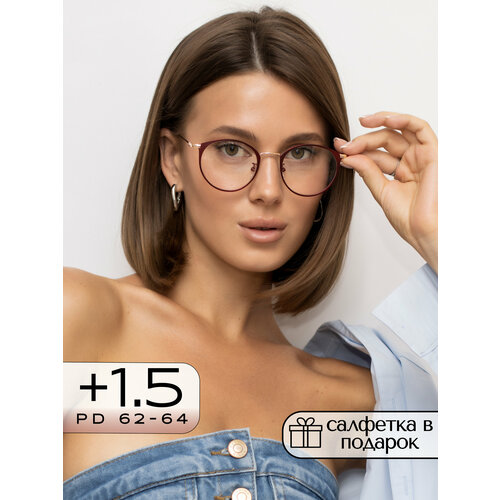 ���� ���� ��� ������ +1,5 / ������� ������������� ���� ��� ������ � ��������� +1.50, ������ �� 1050 ���