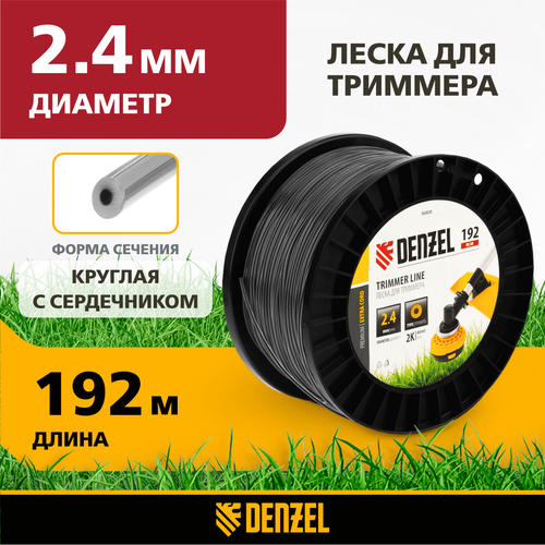 ���� ����� ��� �������� ���������������� Denzel ������� 2, 4�� � 192�, �� DIN ������� EXTRA CORD 96808, ������ �� 1650 ���