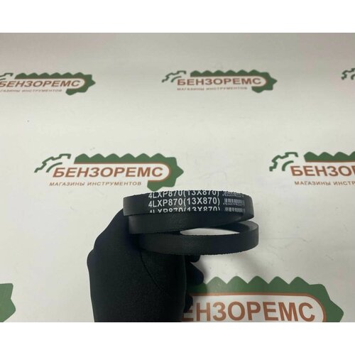 ���� ������ ������� ����� ��� �������������, 4LXP 870, HUTER SGC4100, 4800, 5500, 6000 GPWY(GPW), ����� ZMD, ������ �� 640 ���