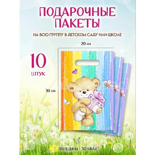 ���� ����� ������� ���������� ������� ��� ���������, ������ �� 329 ���