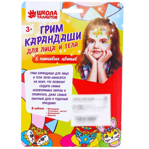 ���� ����-��������� ��� ���� � ����, ��������, 6 ����, ������ �� 297 ���