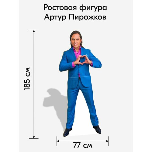    , Indoor-ad,    ,   2999 