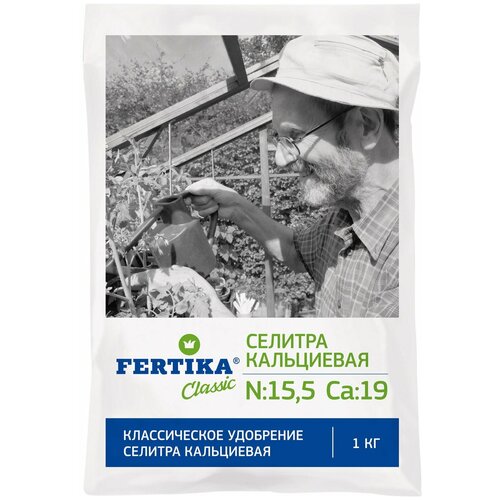 ���� ��������� FERTIKA Classic ������� ����������, 1 �, 1000 �, 1 ��., ������ �� 348 ���