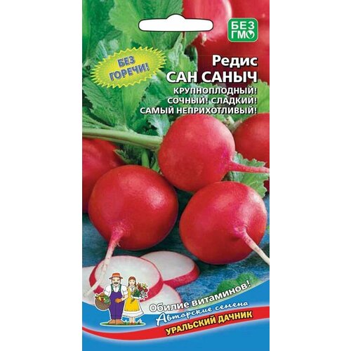 ���� ������ ����� ��� ����� 2� ������ (��������� ������), ������ �� 42 ���