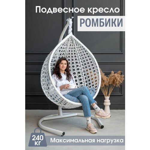 ���� ��������� ������ ����� STULER ������� ����� 100x63x175, ������ �� 21990 ���